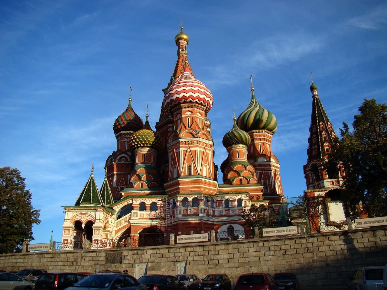 Red Square Private City Tours – Moscow